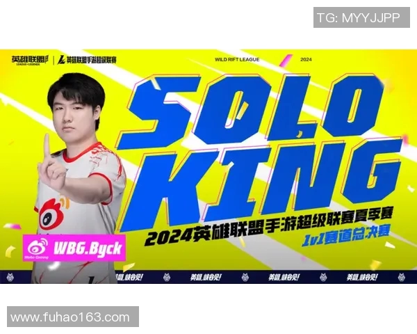 热议和平精英EDG如何在竞争中实现快速转型与创新发展