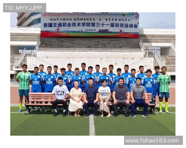 刘静独家分享足球心得与技巧助你提升球技与战术理解