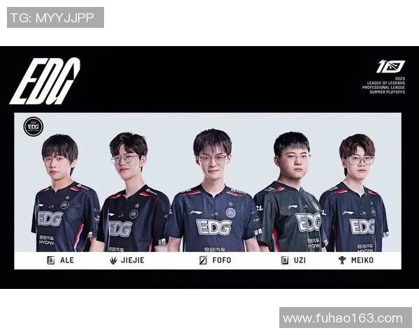 EDG的成长之路：从默默无闻到世界冠军的辉煌历程