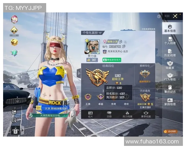 专访和平精英制作人周静探索游戏成功背后的秘密与策略