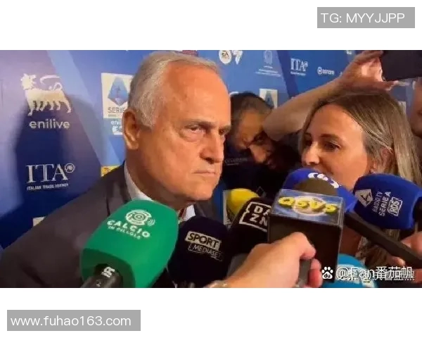 意甲俱乐部之间的恩怨情仇与历史对抗事件