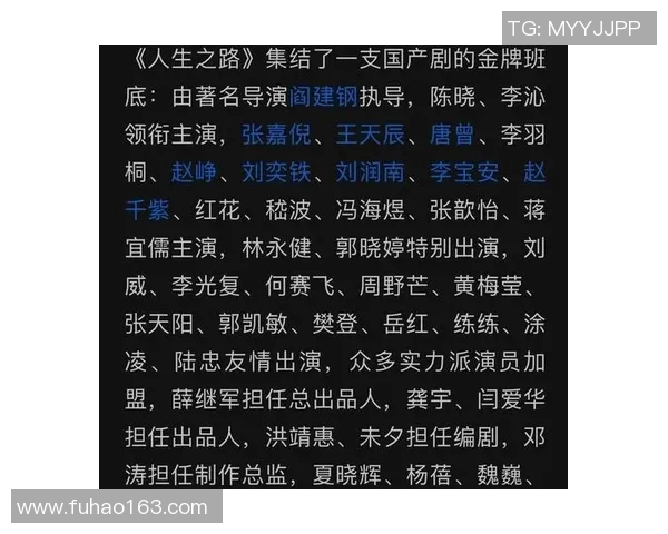 深度对话王磊排球人生的起伏与梦想追逐之路