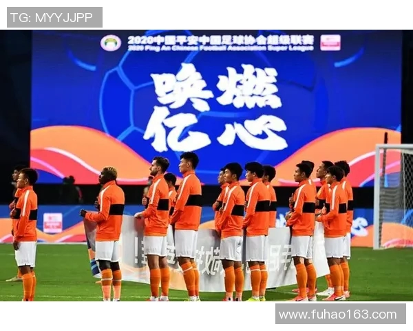 齐鲁雄师会战京城铁骑：中超联赛双城记