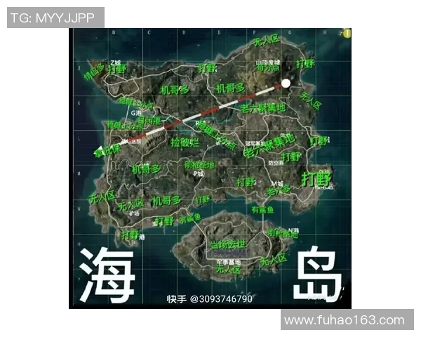 和平精英评论:V5战队边路渗透策略分析与成败得失探讨