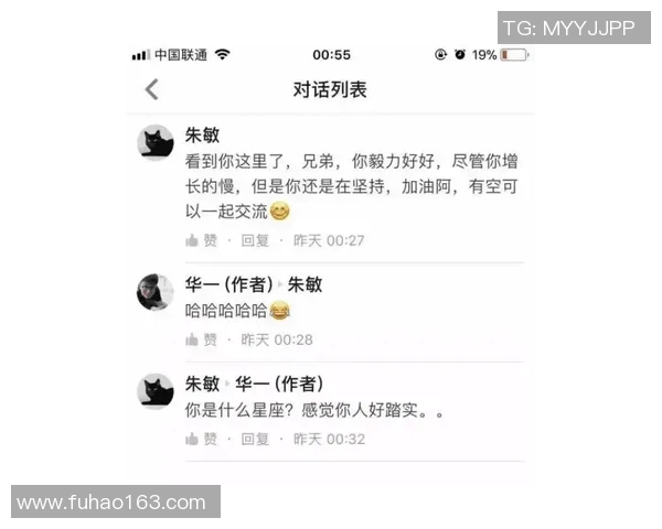 张强谈CSGO职业生涯与成长历程的深度回顾与反思