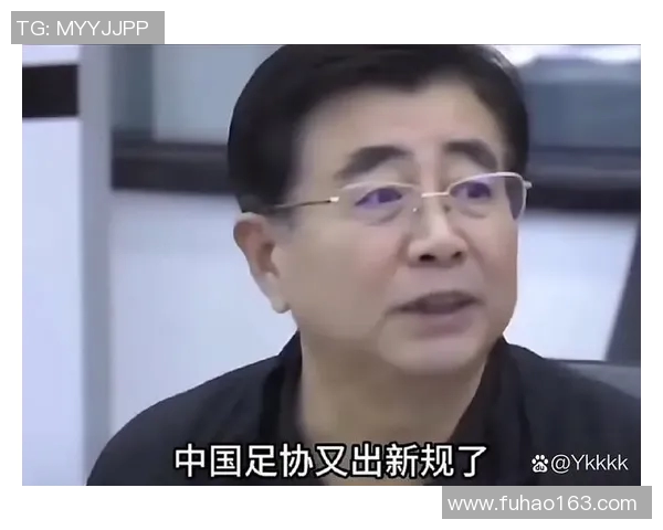 中国足球明星的财富揭秘他们的收入与资产究竟有多少