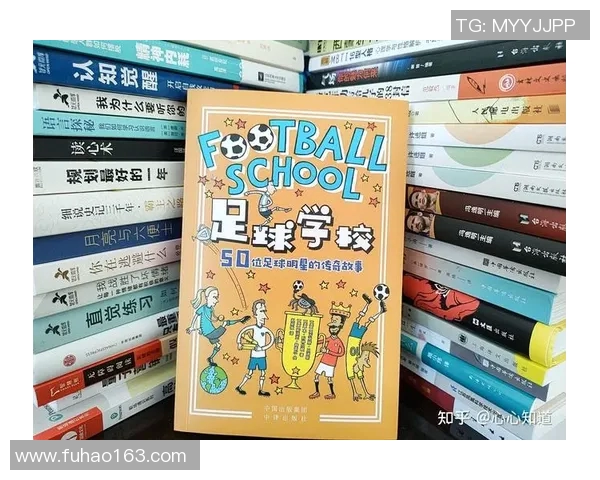 十位足球明星的名字揭秘他们的传奇故事和成就你知道多少